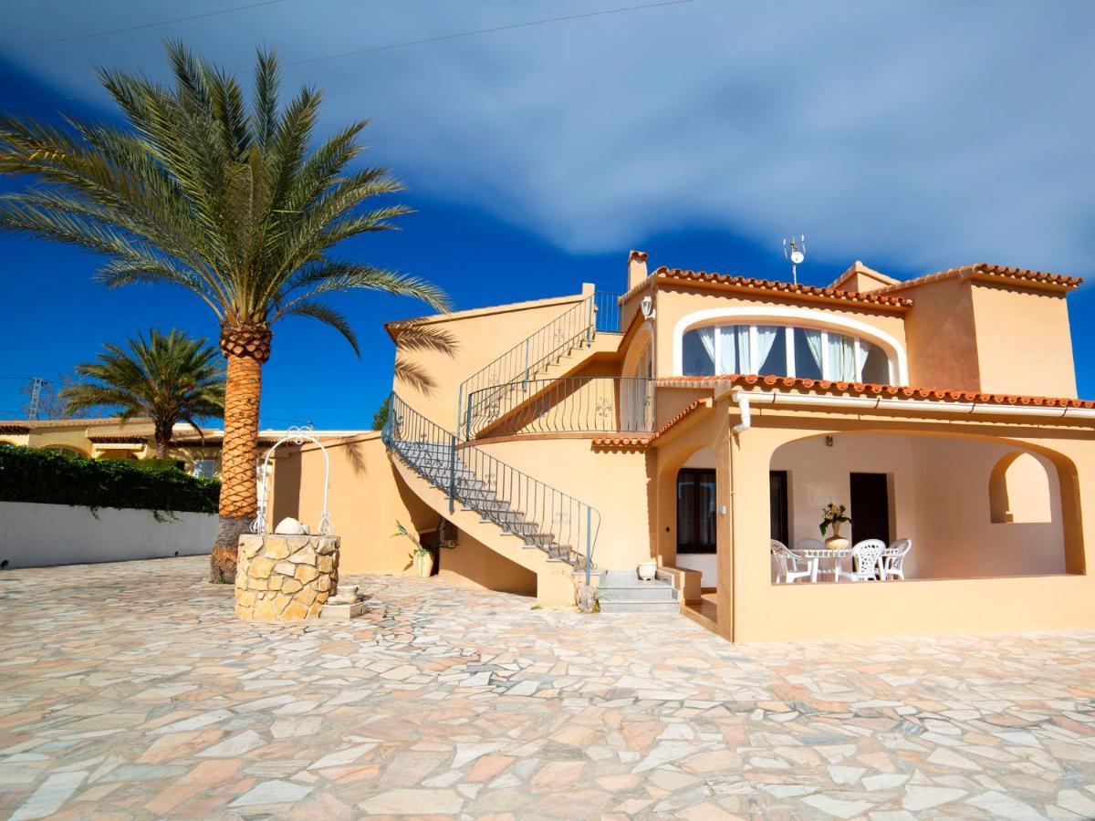 Campos By Interhome *